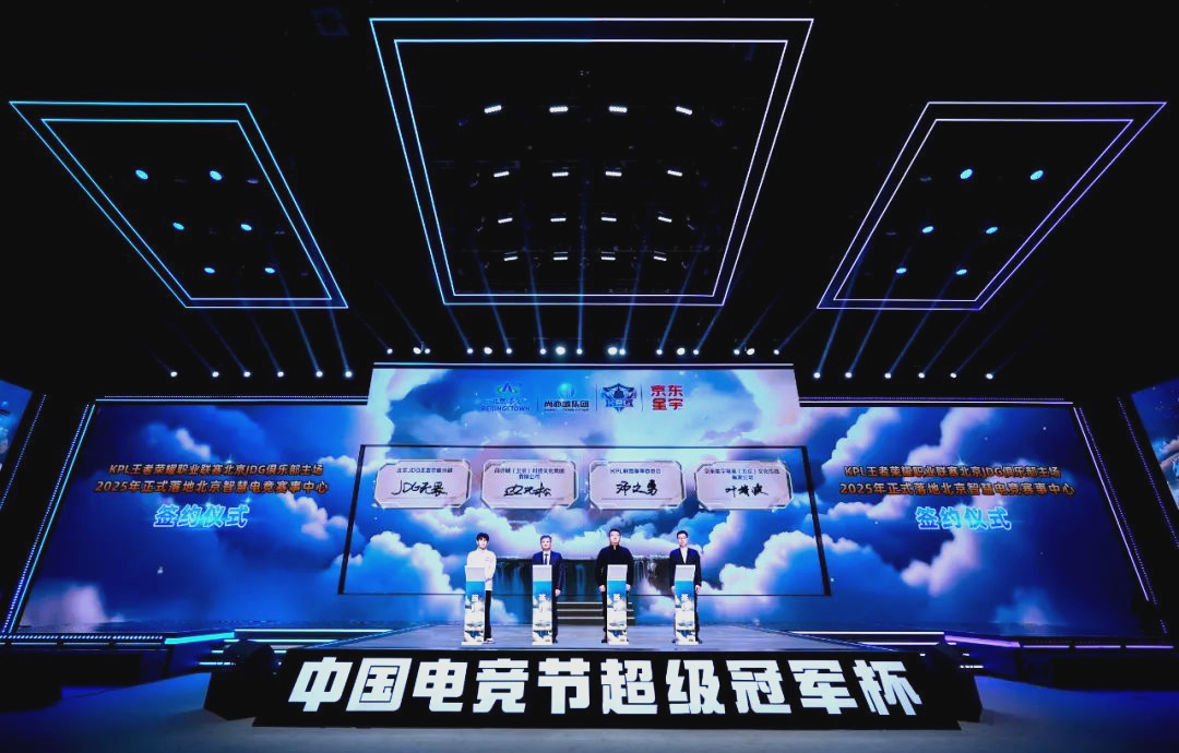 动会男子1 动会男子1